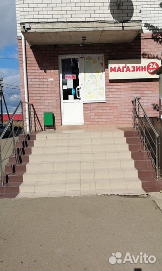 Продавец кассир