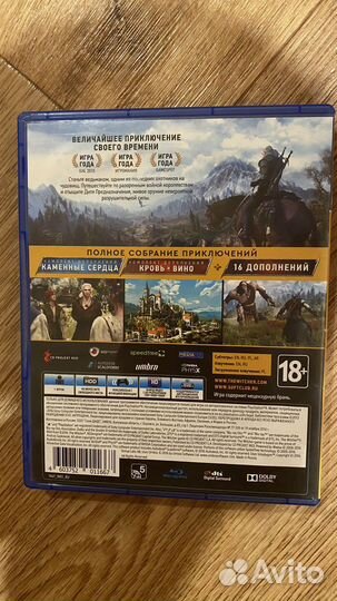 Игры для приставок ps4