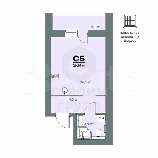 Квартира-студия, 26,2 м², 5/9 эт.