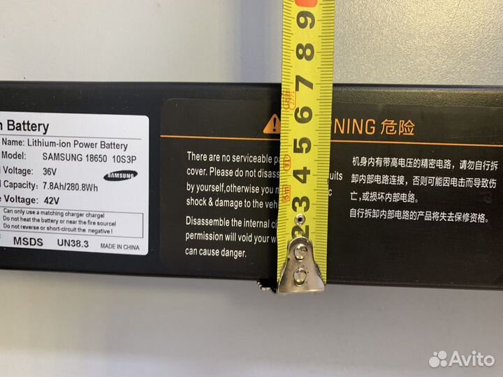 Аккулятор/батарея 36v -8.8ah Kugoo S2/S3/S3 PRO