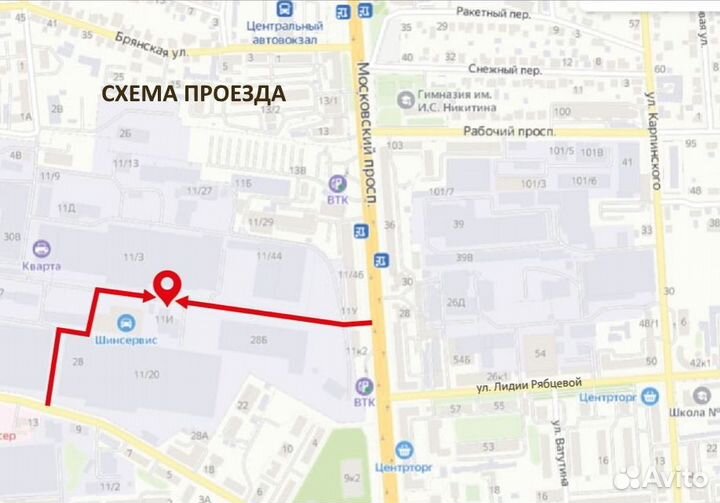 Детский уличный комплекс Дачный Эконом с сеткой