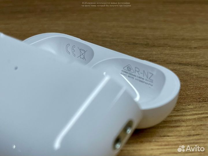 AirPods Pro 2 (Гарантия + чехол)