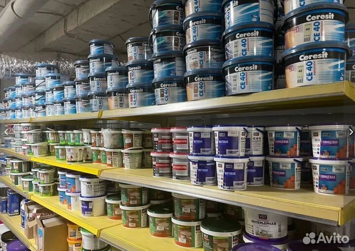 Поролон разный размер