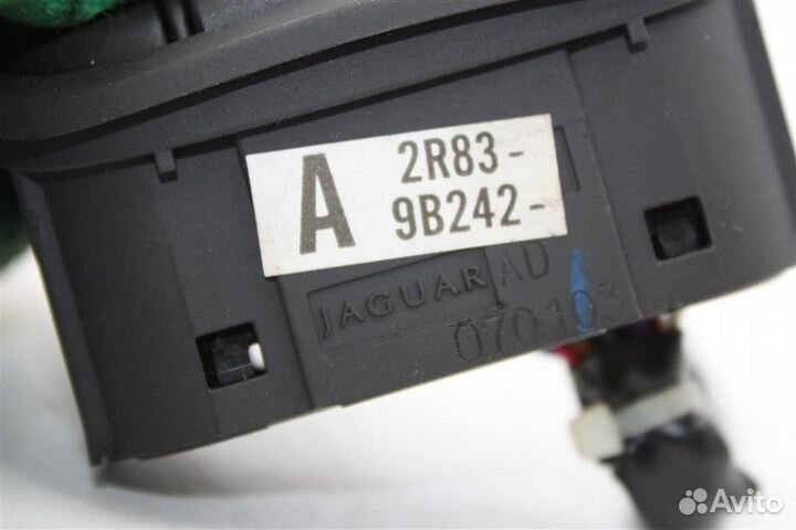 Кнопка открывания лючка бензобака Jaguar S-type