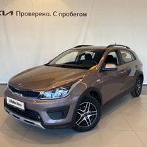 Kia Rio X-Line 1.6 MT, 2019, 33 929 км, с пробегом, цена 1 680 000 руб.