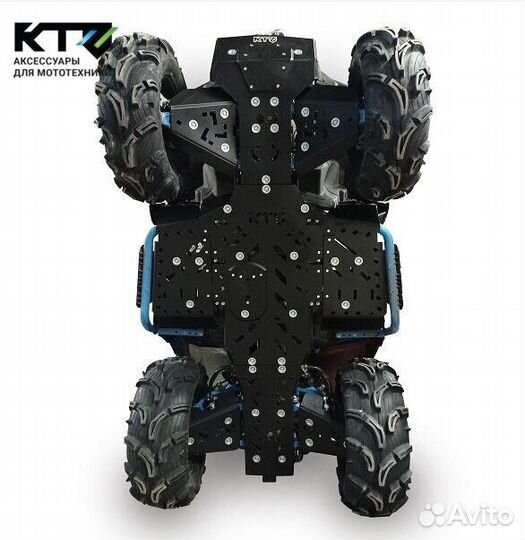 Защита днища на квадроцикл Segway Charger AT6