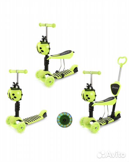 Самокат беговел 3 в 1