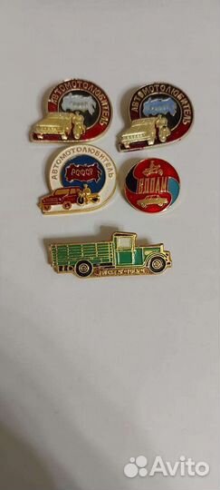 Значки СССР