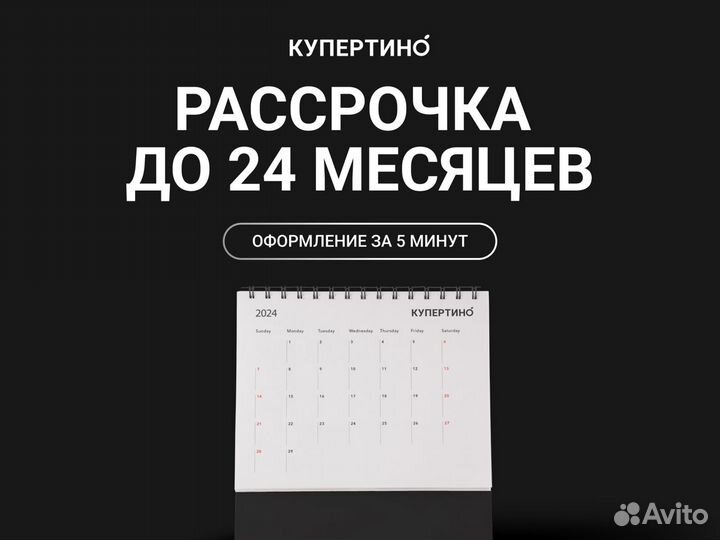 iPhone 12, 128 ГБ