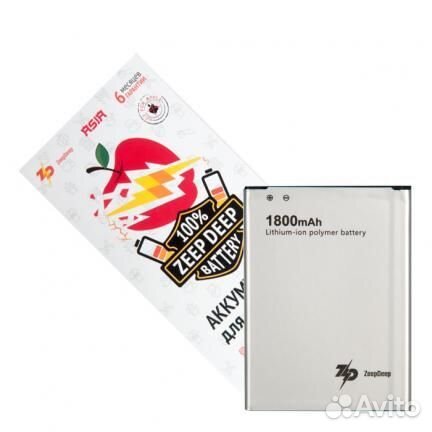 Батарея для для Samsung EB-BJ120CBE