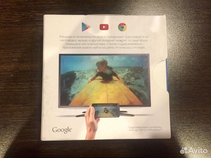 Медиа-стример Google Chromecast SMART TV