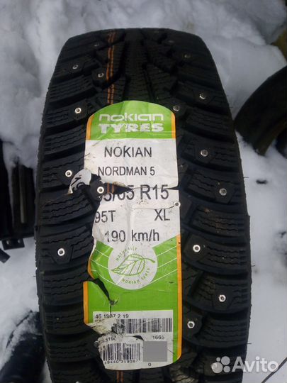 Зимние колеса r15