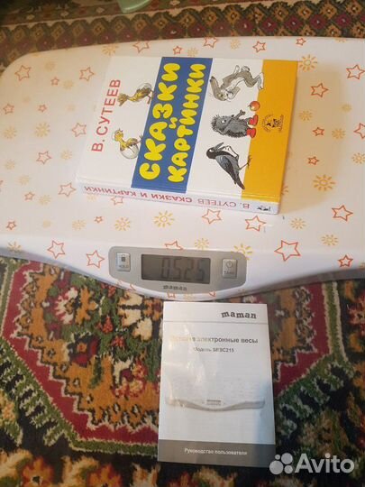 Детские электронные весы Maman sbbc215