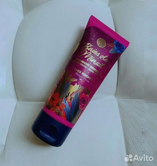 Крем для рук Yves Rocher «Ягодная Фантазия»