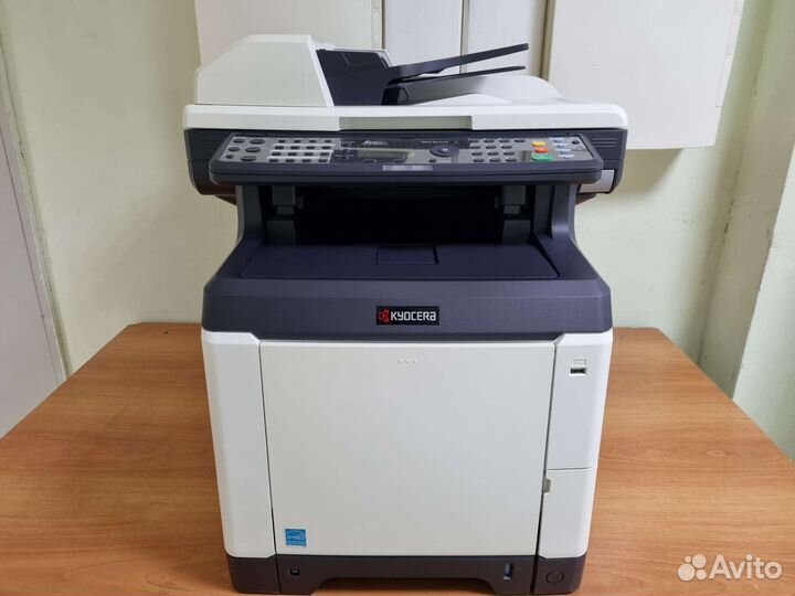 Мфу Kyocera m6026mfp Цветной