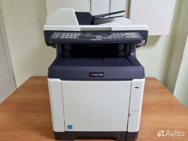 Мфу Kyocera m6026mfp Цветной
