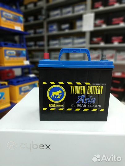 Аккумулятор 50Ah Тюмень 440A прямой полярности b24