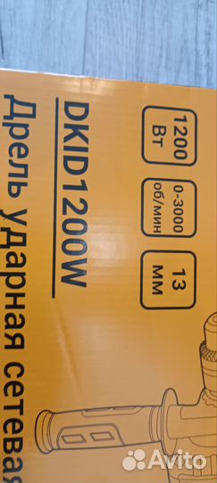 Ударная дрель deko