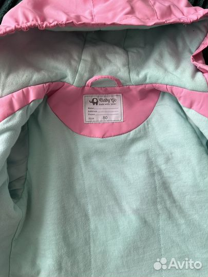 Куртка для девочки