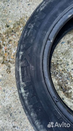 Nexen Classe Premiere 521 205/60 R16