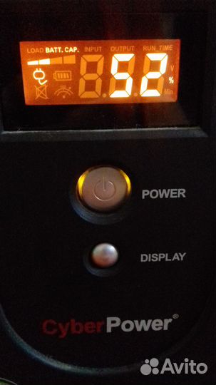 Ибп бесперебойник