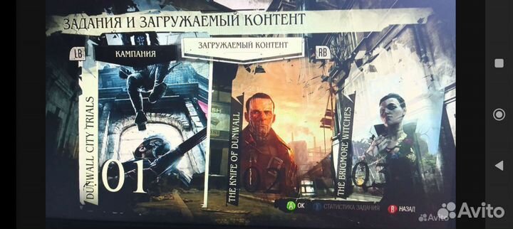 Жёсткий диск для Xbox 360 с играми 1000 Gb (ver 2)