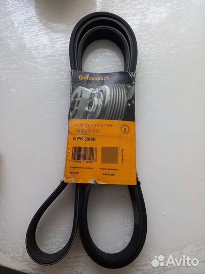 Ремень 6рк2040 приводной