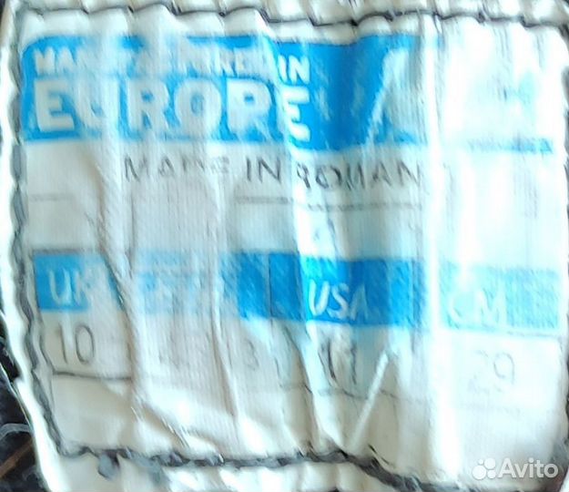 Беговые лыжи atomic