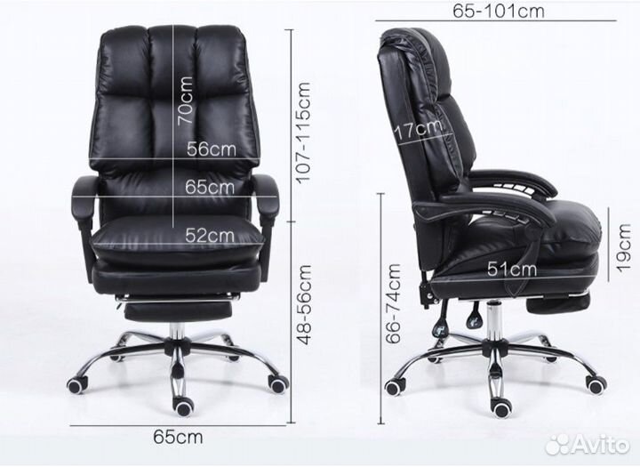 Компьютерное офисное кресло руководителя