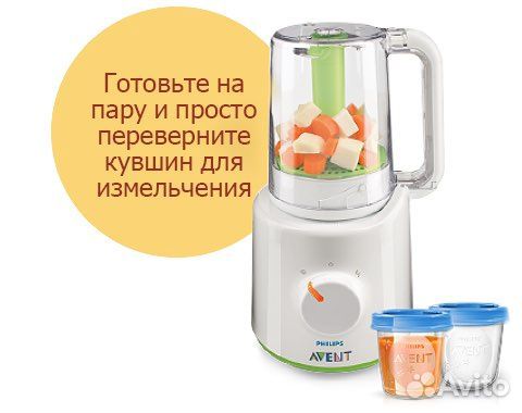 Пароварка