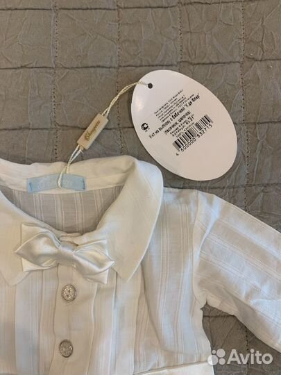 Песочник для мальчика Choupette