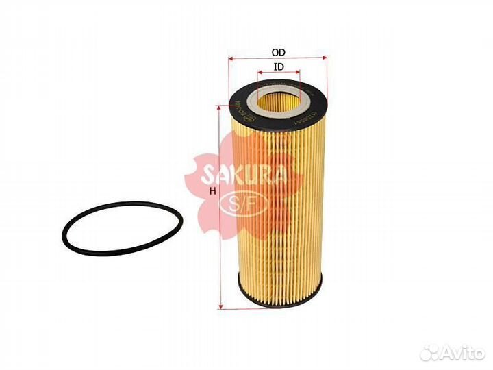 Фильтр масляный