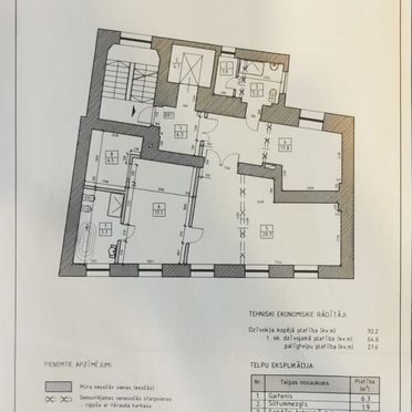 2-к. квартира, 92,2 м² (Латвия)