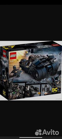 Lego Technic Бэтмобиль новый