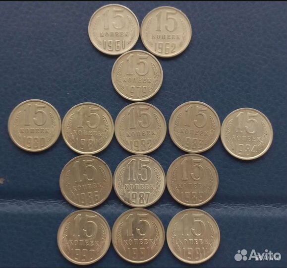 Набор монет 