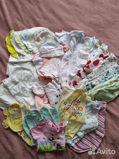 Детские вещи пакетом