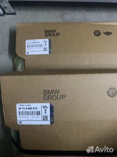 Тормозные диски передние BMW G30,G11,G01,G02