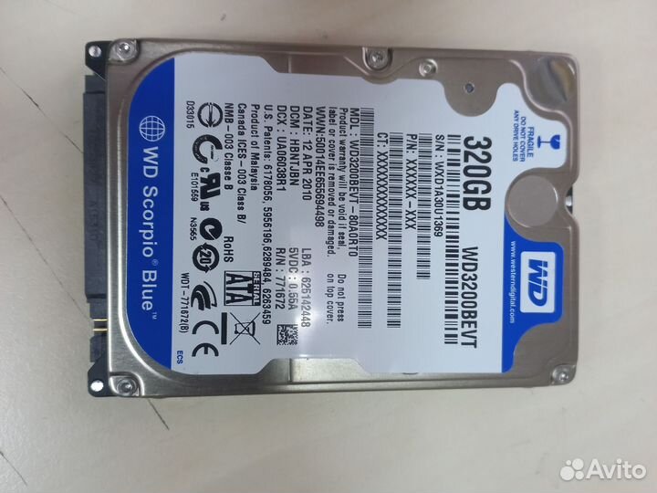 Жесткий диск для ноутбука