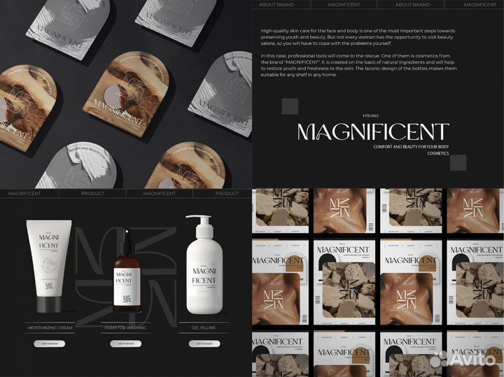 Графический дизайн, логотип, фирменный стиль