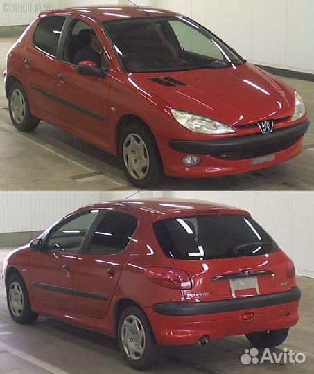 Рулевая рейка 4000.EX на Peugeot 206 2akfx KFX-TU3