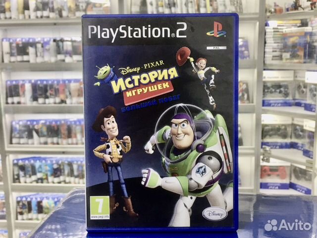 Диск для ps2 История игрушек: Большой побег