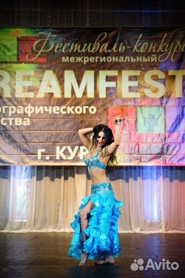 Восточный танец (Танец живота)