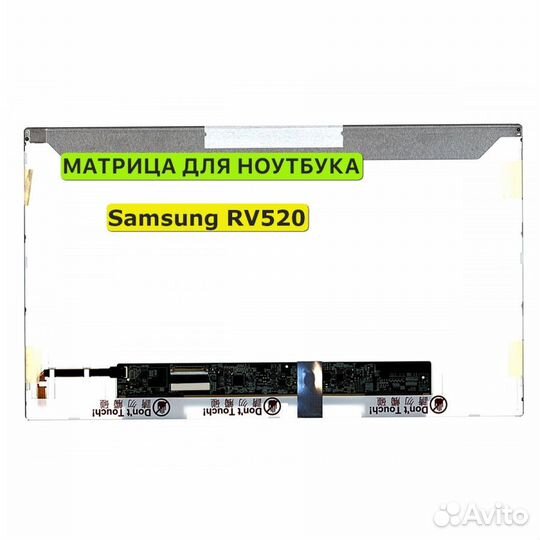 Матрица для Samsung RV520, NP-RV520 40pin 1366x768