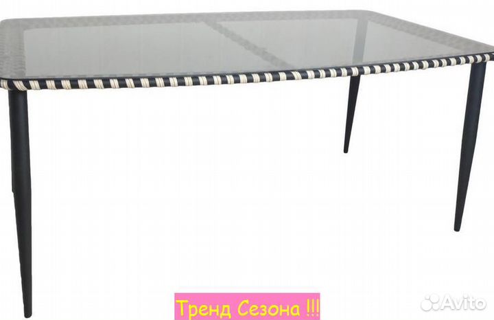 Стол садовый для дачи Монте-Карло арт.MK-MT003 100