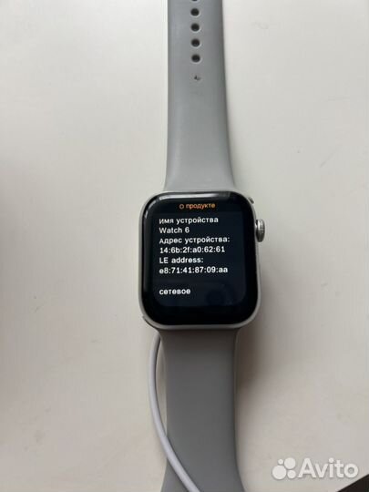 SMART watch 6 серые