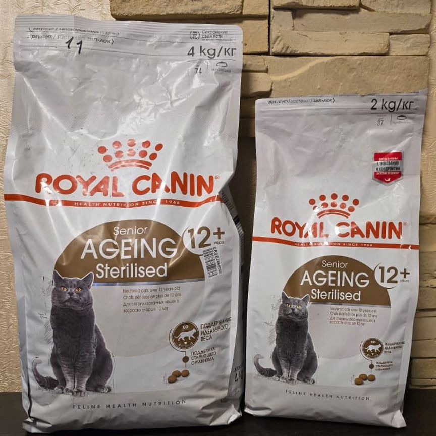 Сухой корм Royal Canin Ageing Sterilised 12 