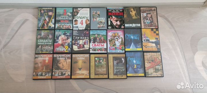 Диски с сериалами