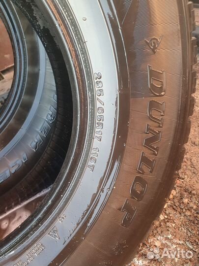 Dunlop Grandtrek Ice 02 285/65 R17 116T