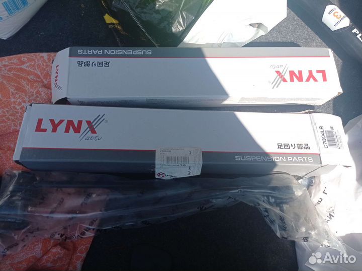 Стойки стабилизатора peugeot 206