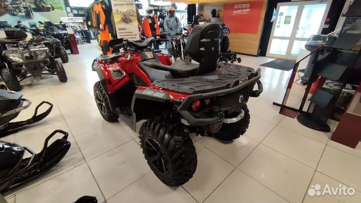 Квадроцикл BRP CAN-AM Outlander Max XT 850 2024MY